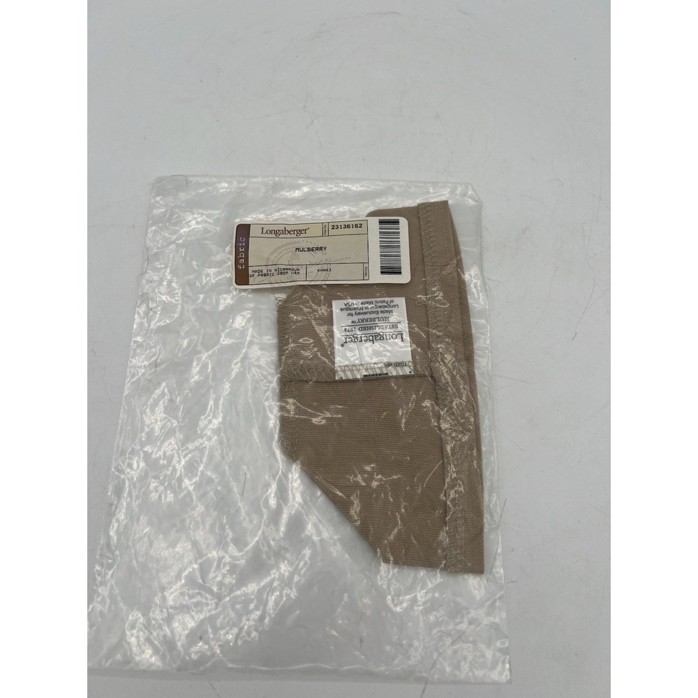 Longaberger Mulberry Basket Liner Only - Khaki - NEW!!